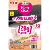 PECHUGA POLLO LONCHA POZO + PROTEINAS (2€) P/130G