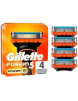 MAQUINILLA CARGADOR GILLETTE FUSION-5 PACK-4 UD