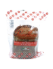 PANETTONE SANTANGELO CHOCOLATE MINI 100 GR