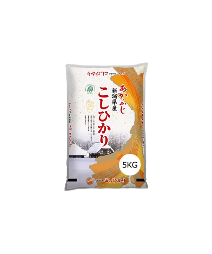 JP ARROZ "KOSHI HIKARI NIIGATA" JAPÓN 5KG