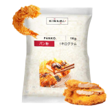 JP PAN RALLADO JAPONES PANKO P/1 KG