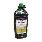 ACEITE ORUJO DE OLIVA CEXAC GFA/ 5 L