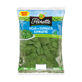 FLORETTE ESPINACAS HOJAS BOLSA 250 GR